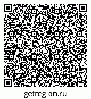 79065432144