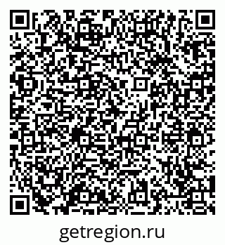 79065432156
