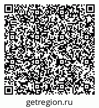 79065432169