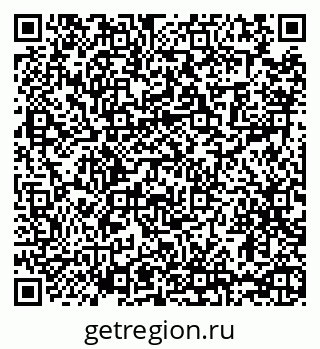 79065432172