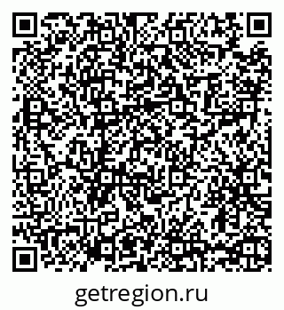 79065432174
