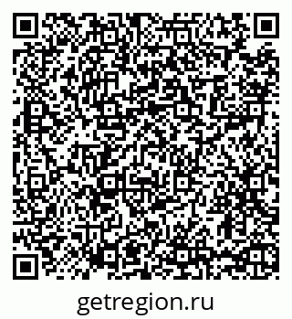 79065432178