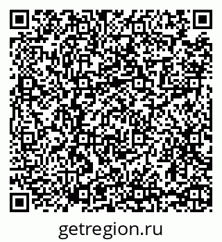 79065432198