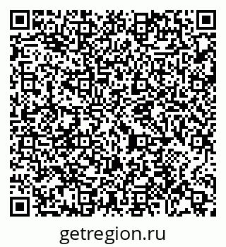 79065432201