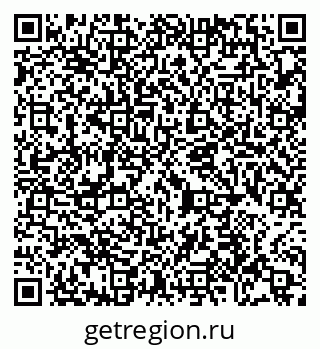 79065432287