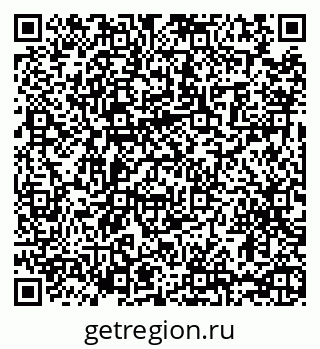 79065432300