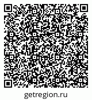 79065432312