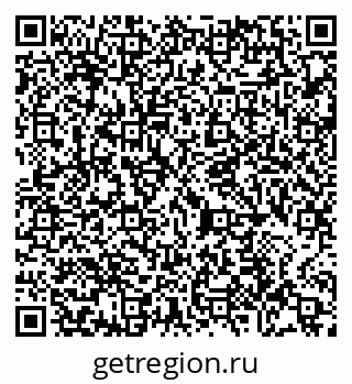 79065432323