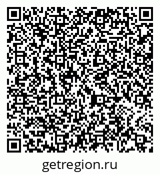 79065432370