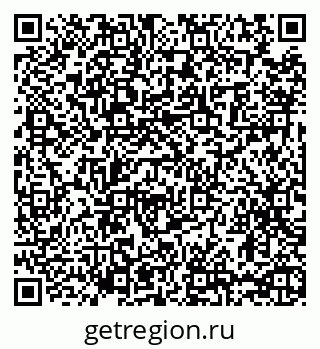 79065432380