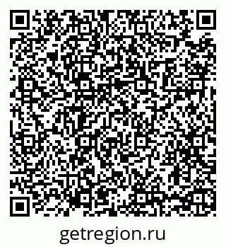 79065432381