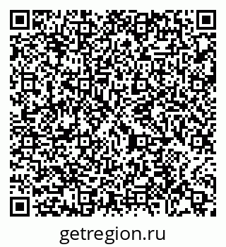79065432387