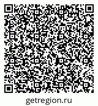 79065432388