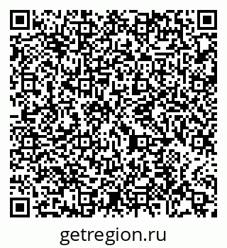 79065432390