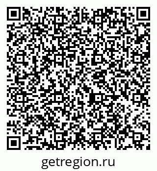 79065432490