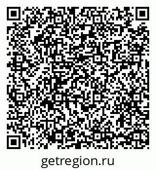79065432501