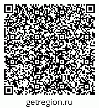 79065432509