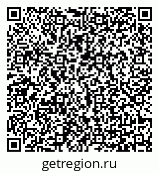 79065432522