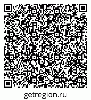 79065432532