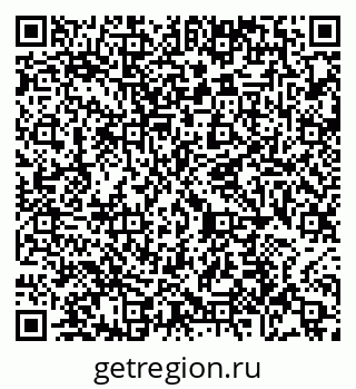 79065432546