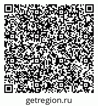 79065432673