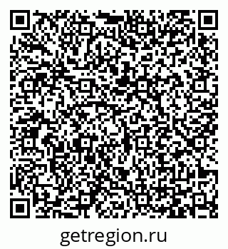 79065432712