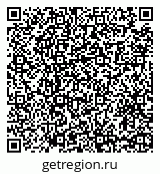 79065432721