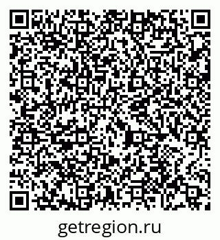 79065432741