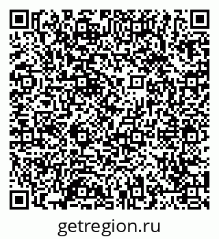 79065432746