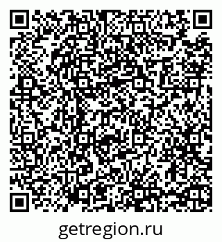 79065432749