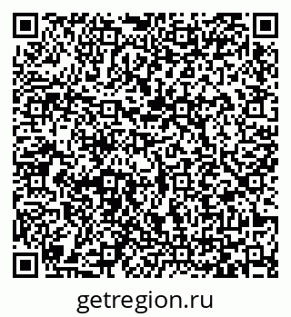 79065432753