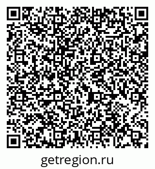 79065432759