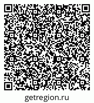 79065432761