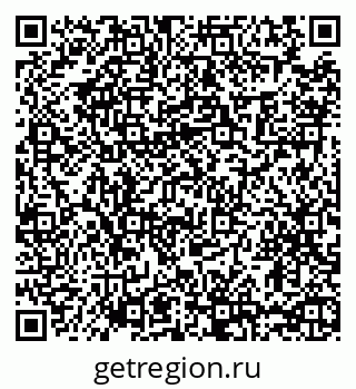 79065432763