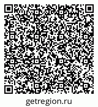 79065432769