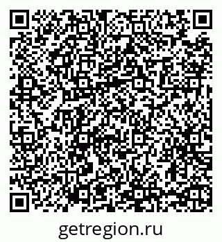 79065432784