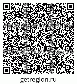 79065432848