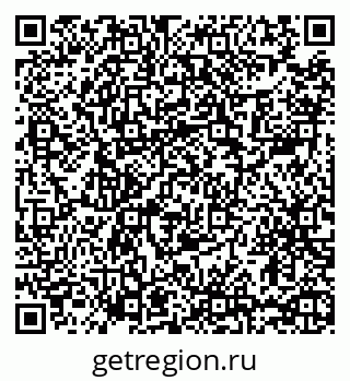 79065432867