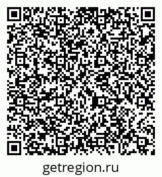 79065432887