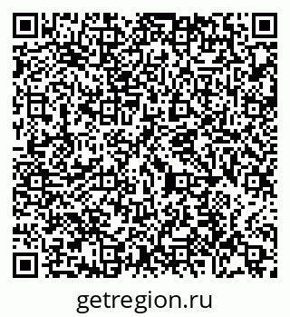 79065432890