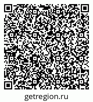 79065432900