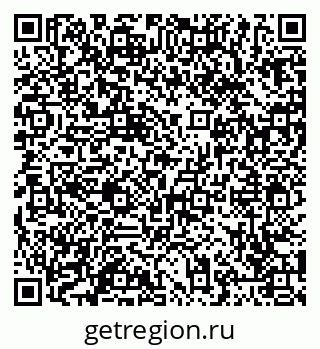 79065432924