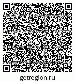 79065432931