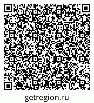 79065432945
