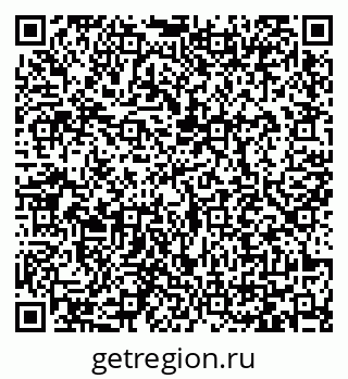 79065432949