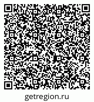 79065432961