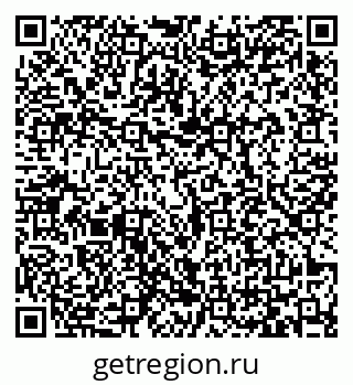 79065432962