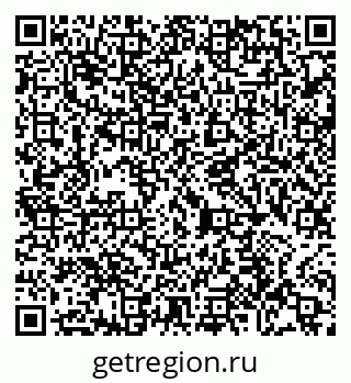79065432967