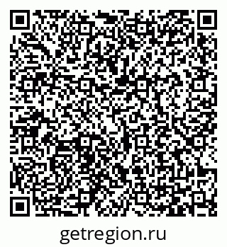 79065432994