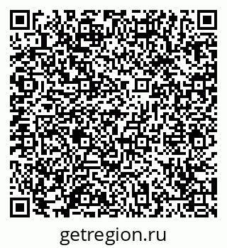 79065433000